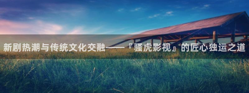 神马 影院