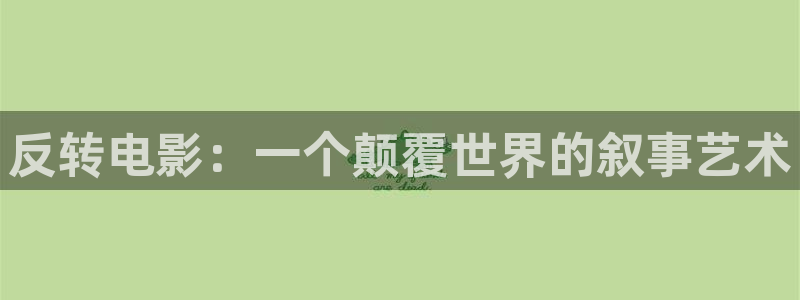 神马影院在线手机影院在线播放