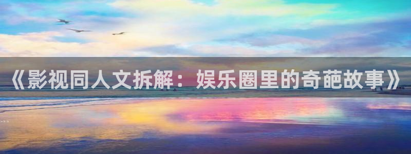 神马久久蜜桃视频