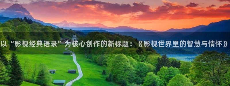 神马电影三级电影
