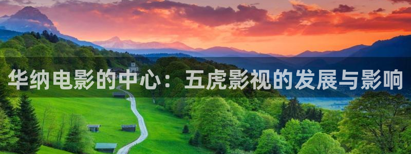 神马电影不卡
