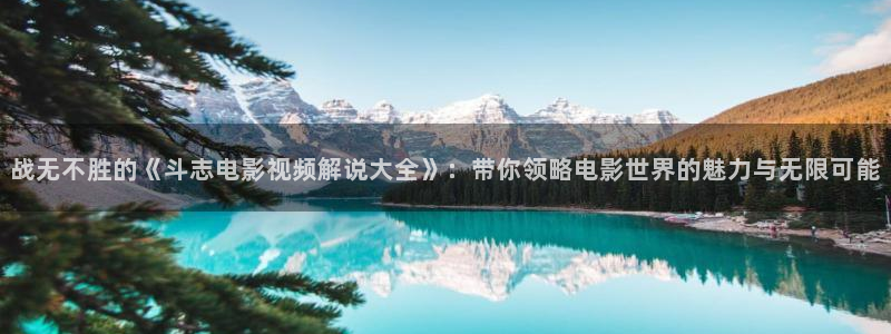 虫虫电影草民电影神马