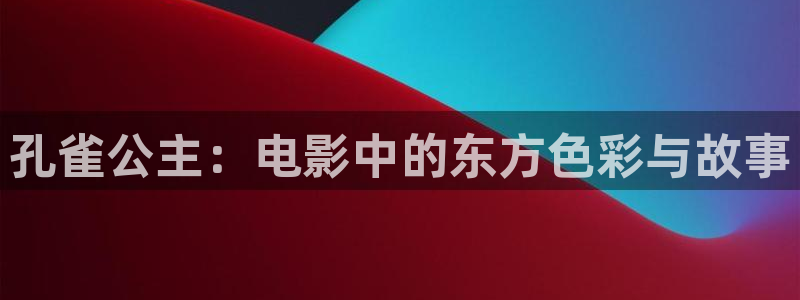 神马影院免费在线播放