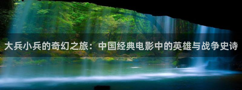 49神马影院
