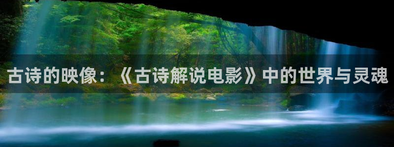 神马av在线影院