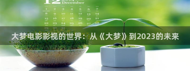 神马一级伦理片