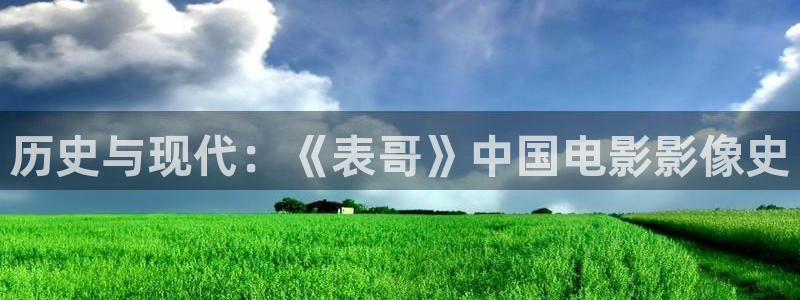 神马电影在线手机观看