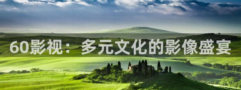 神马影院在线手机影院在线播放