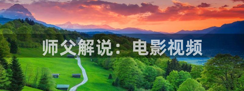 特片网神马电影
