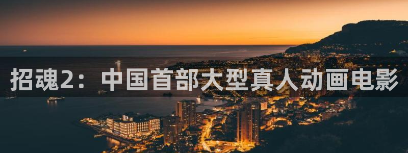 手机免费在线观看神马影院