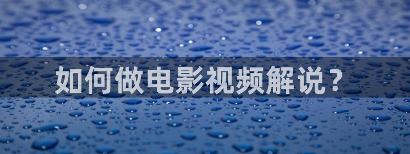 神马电影dd99