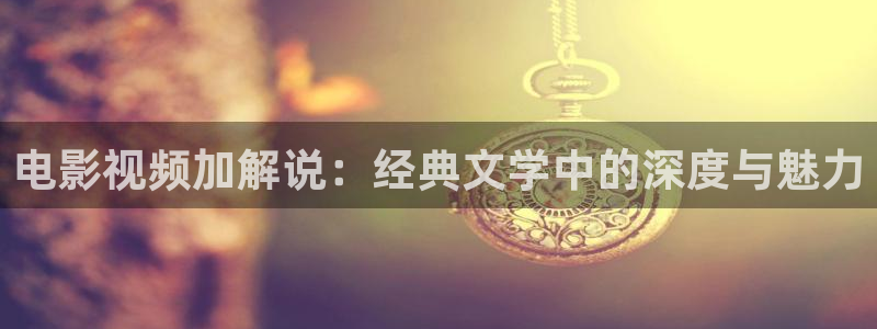 免费电视剧神马影院