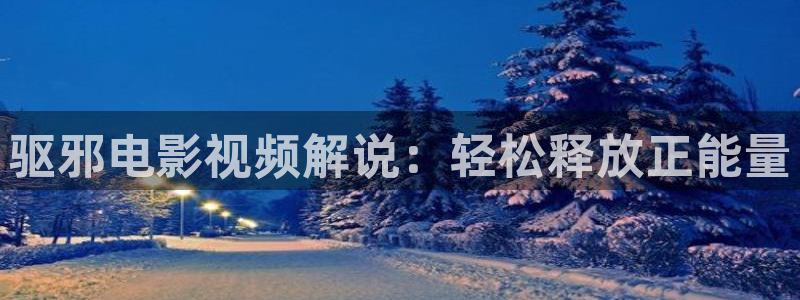 神马理论影院电影