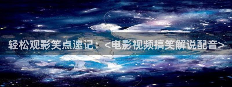 神马影院电