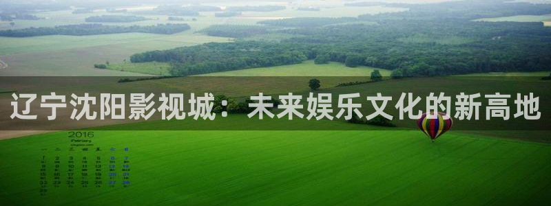 神马电影达达兔六度空间
