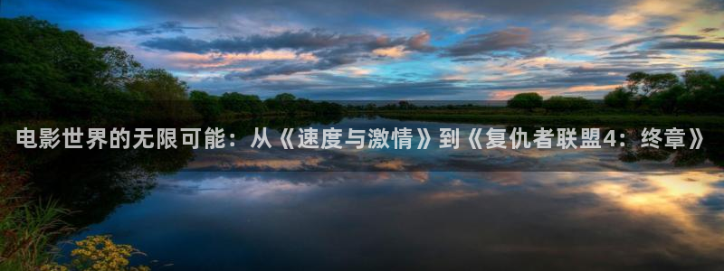神马私人午夜影院