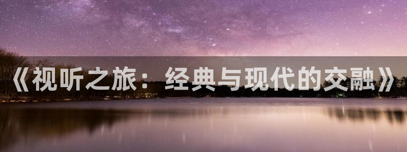 秋霜神马影院