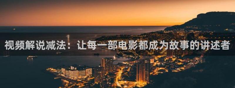 影院 神马m