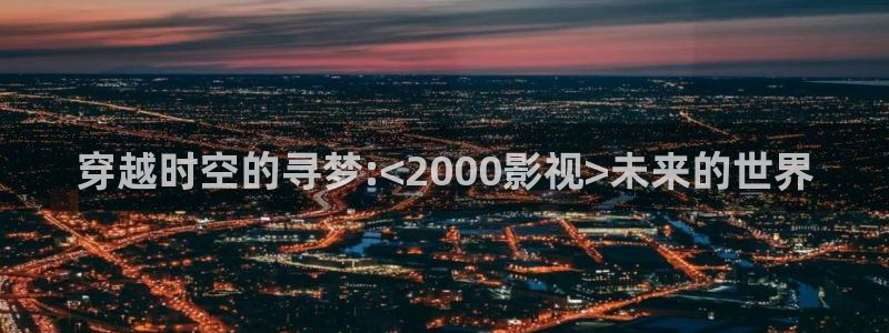 韩国神马伦理在线观看