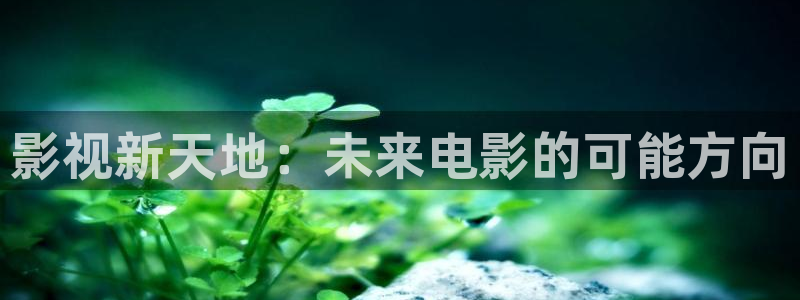神马电影八戒影院