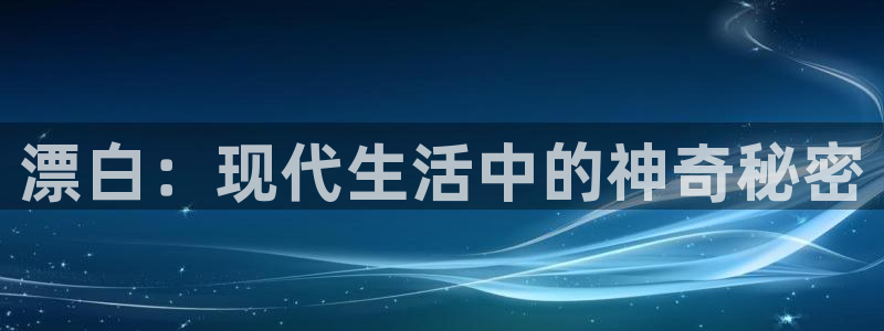 年轻的母亲神马影视