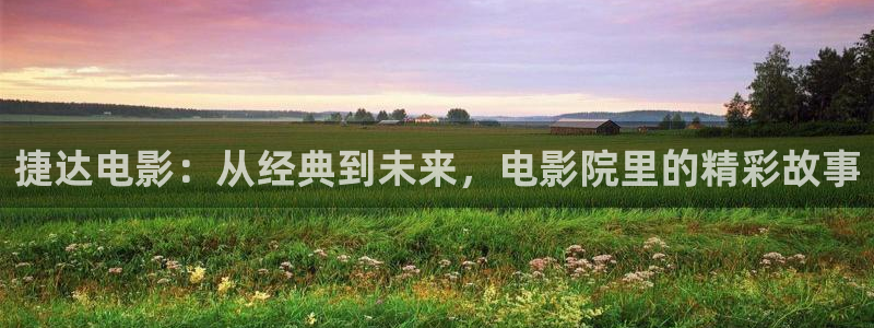 神马电影97夏同学