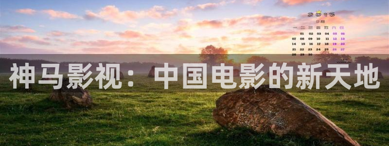 神马影院668影院kh2828狼色