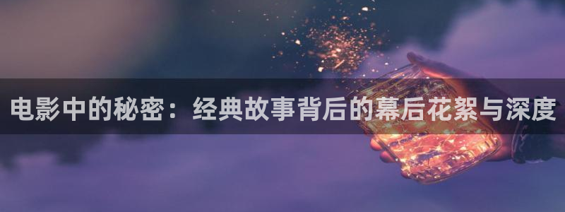 神马电影特