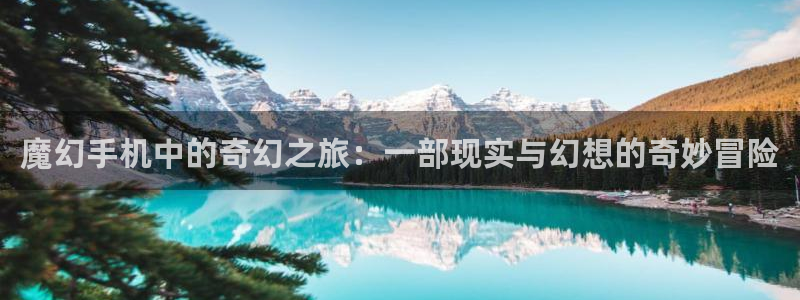 神马影院第六