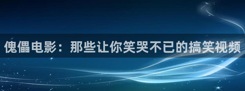 6080神马电影网