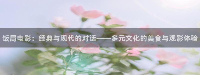 神马网老子影院达达兔