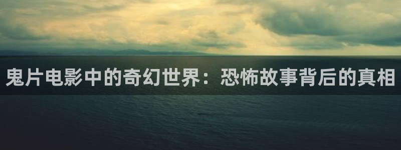 神马电影网97