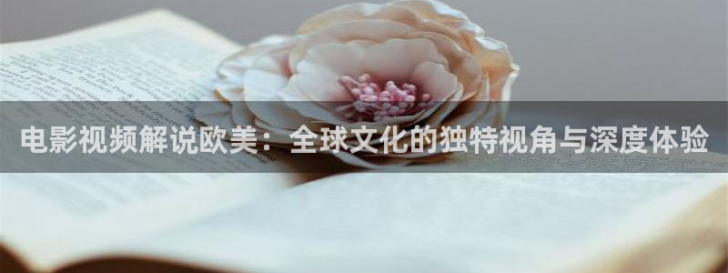 原来是电影神马琪琪