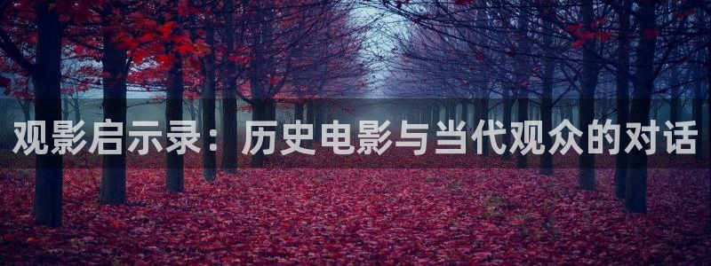 电影神马达达兔