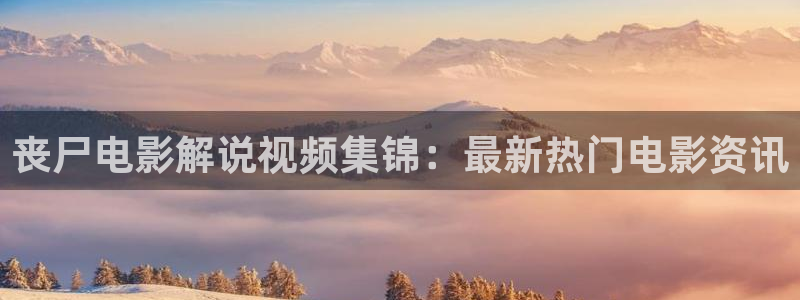 嘿嘿神马午夜电影