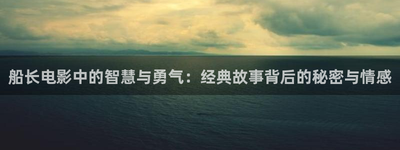 原来神马影院理论片在线观看