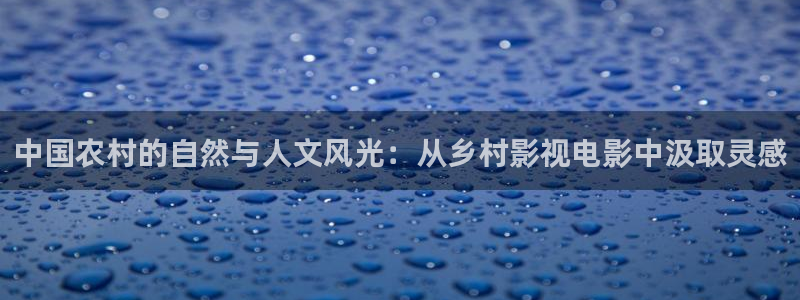 原神马影院在线