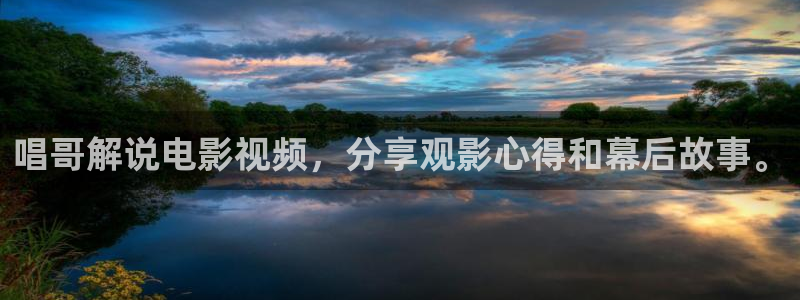 神马成人伦理