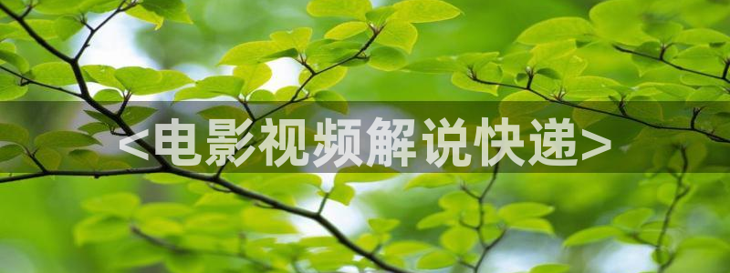 神马久久三级电影