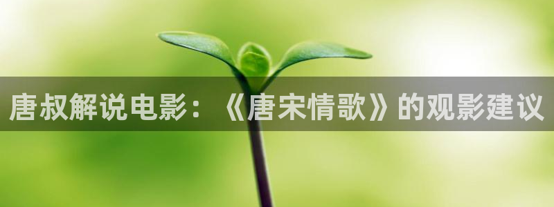 神马理论电影大全