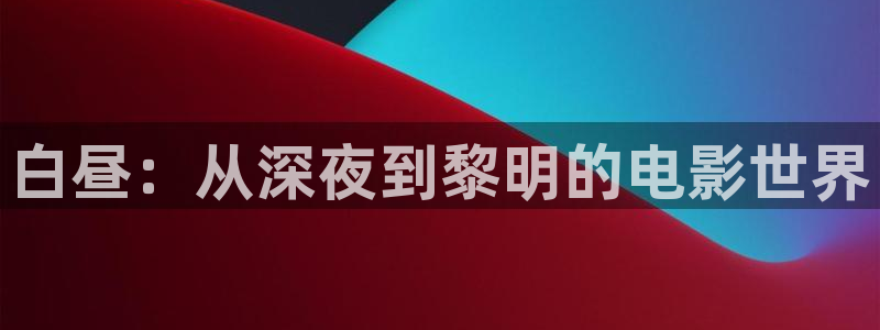 神马影院特