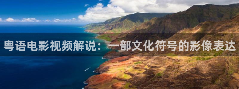 欧美神马影院
