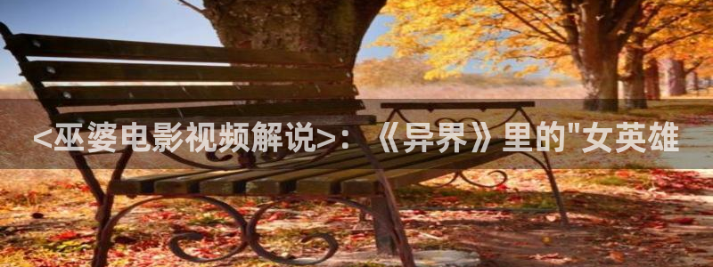 好男人视频神马影院www在线观看
