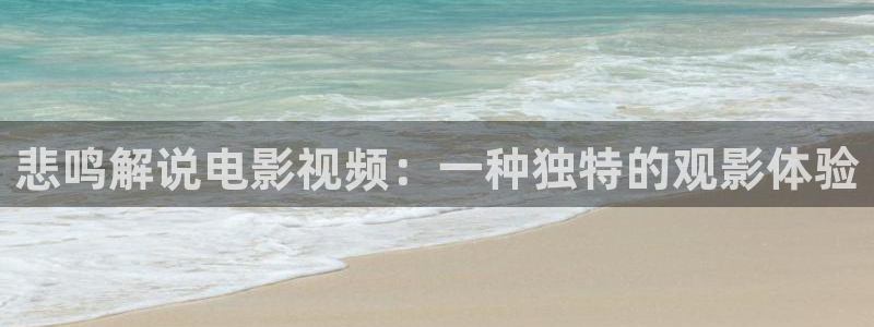 神马视频在线视频