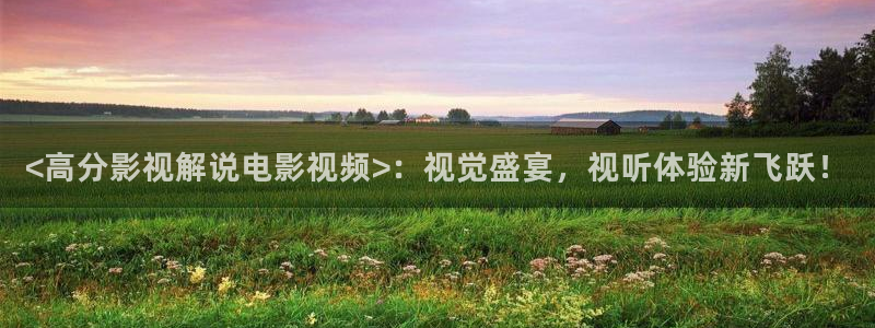 神马影院达达兔影视