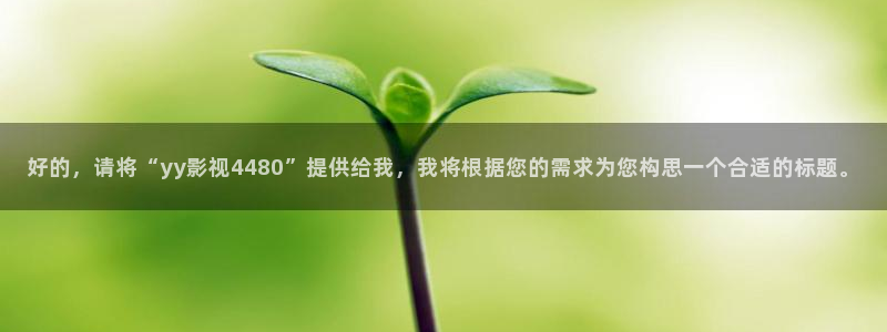 神马不卡福利