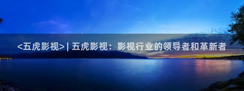 神马影院在线观看