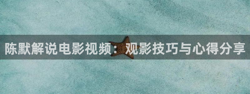 神马电影朋友的爸爸