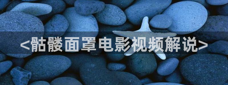 神马av不卡