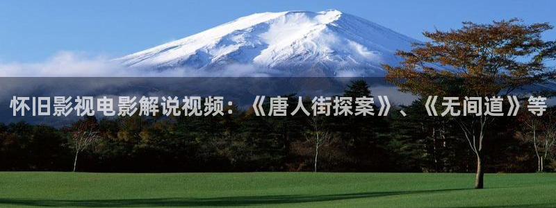 蜜桃成熟时神马影院